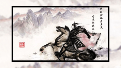 Легенда о Цинь Лянъюй: китайская женщина-полководец (часть 2)