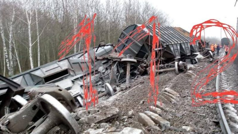 Фото: Telegram-канал «112» | Epoch Times Россия