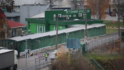 граница
