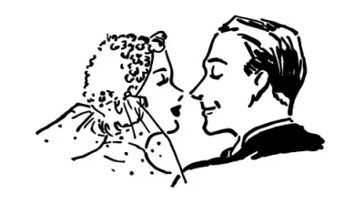 Как найти свою любовь