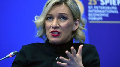 Болгария не пропустила самолёт Лаврова из-за Захаровой на борту