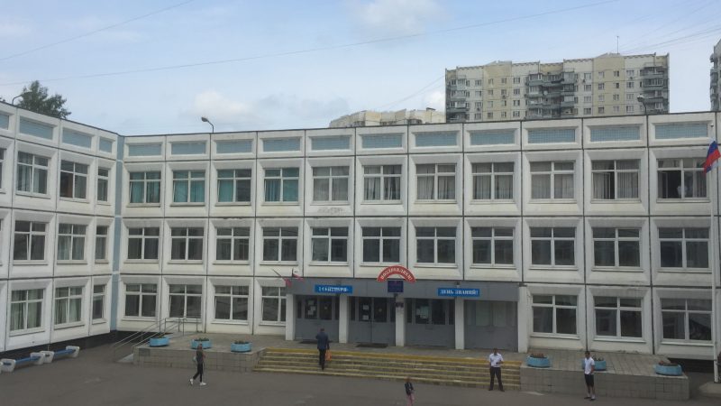 Batya Pës/ru.wikipedia.org/CC BY-SA 4.0
 | Epoch Times Россия