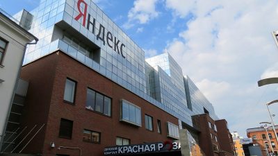 Компанию «Яндекс» оштрафуют за недостоверную рекламу