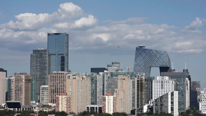 Линия горизонта центрального делового района Пекина в Китае 7 сентября 2018 г. (Jason Lee/Reuters) | Epoch Times Россия