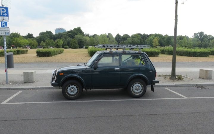 
(Фото: pxhere.com/СС0) | Epoch Times Россия