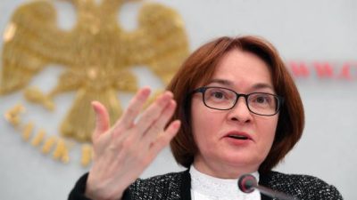 Глава Центрального банка России Эльвира Набиуллина. Фото: NATALIA KOLESNIKOVA/AFP via Getty Images