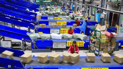 Данные за октябрь говорят об усилении дефляционного давления в Китае