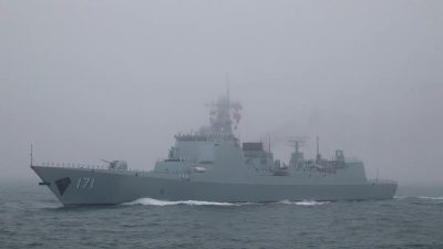 Что значит китайская провокация с помощью гидролокатора