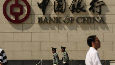 Китай сохраняет базовые ставки по кредитам, но может вскоре снизить их, считают аналитики