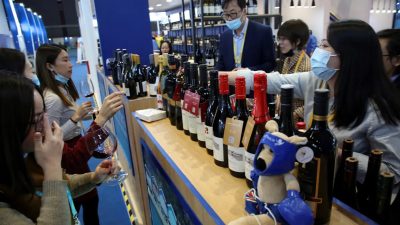 Карма Китая