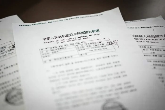 Госдепартамент США выразил озабоченность в связи с блокировкой Пекином выступлений Shen Yun в Южной Корее