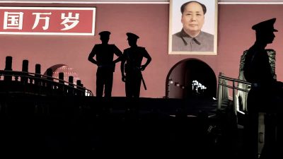 Местные органы власти в Китае сократили число полицейских участков из-за долгов и сокращения доходов