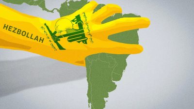 Подъём социалистов в Латинской Америке даёт дом террористическим группировкам
