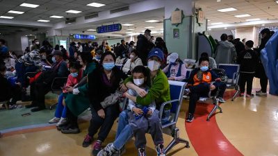 «Вспышка пневмонии в Китае вызывает серьёзные вопросы»