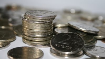 Экономист Зубец: Увеличение ключевой ставки не остановит инфляцию из-за СВО
