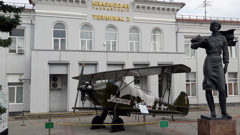 Фото: MikSed/commons.wikimedia.org/CC BY 4.0 
 | Epoch Times Россия