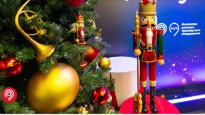 Балет «Щелкунчик» показали на станции метро в Москве