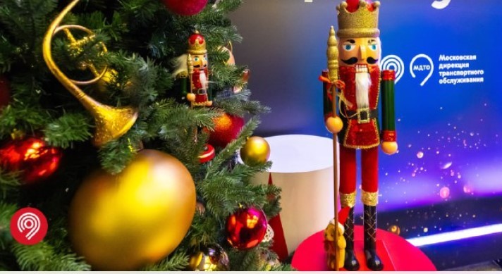 Фото: Дептранс Москвы/t.me 
 | Epoch Times Россия