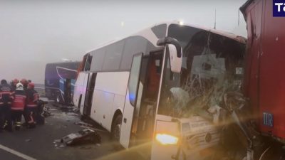 Среди жертв и пострадавших в крупном ДТП в Турции россиян нет (видео)