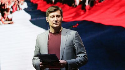 Экс-депутат Госдумы Дмитрий Гудков объявлен в розыск
