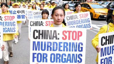 Канадские лидеры поддерживали связи с китайским партийным чиновником, причастным к извлечению органов