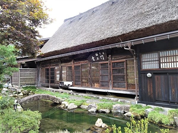 Сказочные хижины японской деревни Гассё