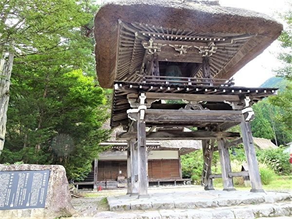 Сказочные хижины японской деревни Гассё