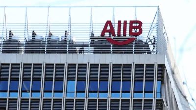 Канада выходит из «выгребной ямы» Азиатского банка инфраструктурных инвестиций