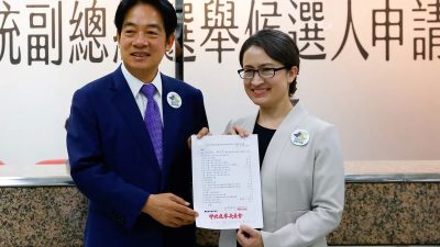 Вмешательство Китая в выборы на Тайване дало минимальные результаты