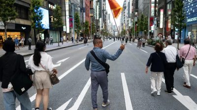 Ресторан в Токио: китайцам вход запрещён
