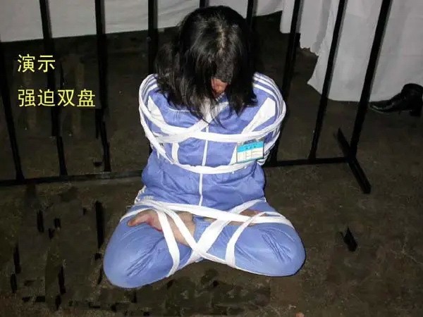 Как обращаются с узниками совести в тюрьмах Китая