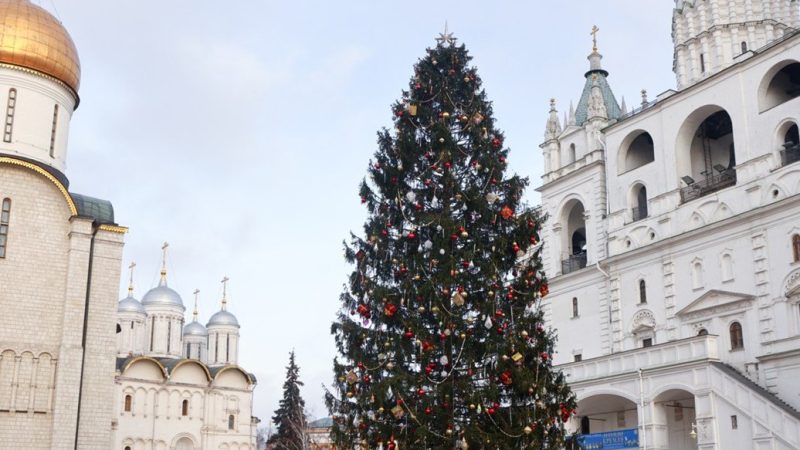 Главная ёлка России. (Скриншот/телеграм-канал агенство Москва)
 | Epoch Times Россия