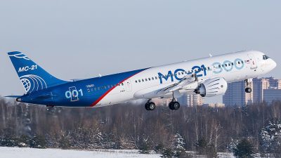 Росавиация увеличила вместимость лайнера МС-21 до 211 человек