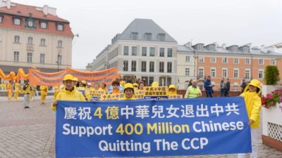 Почему китайцы массово выходят из компартии