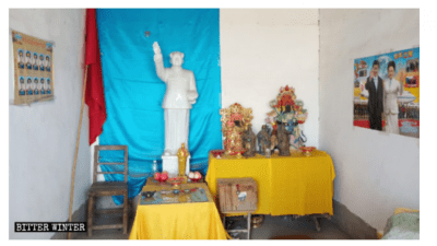 В Китае заставляют поклоняться Си Цзиньпину как Богу (видео)