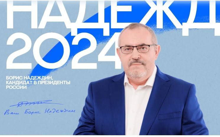 Центр сделай выбор. Центр сделай выбор