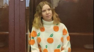 Вдова погибшего военкора Татарского удовлетворена приговором Треповой