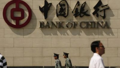 Несколько финансовых руководителей покончили с собой на фоне финансового кризиса в Китае