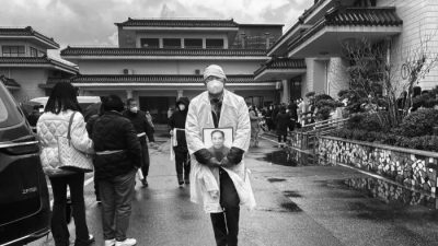 Пекин сообщил о волне внезапных смертей среди общественных деятелей в декабре