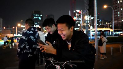 Противоречивая политика Пекина в отношении игровой индустрии привела к резким колебаниям на фондовом рынке