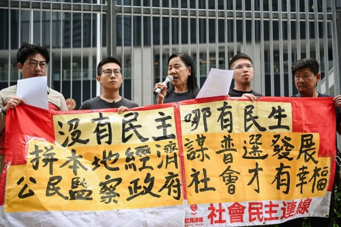 С какими проблемами столкнётся Китай в 2024 году