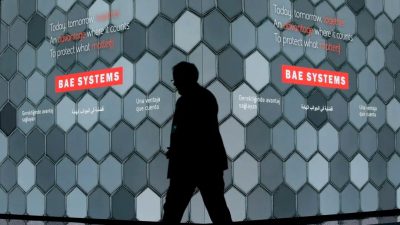 Китай ввёл санкции в отношении 5 компаний США за продажу оружия Тайваню