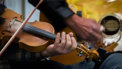 «Музыкальная тропа наследия» Вирджинии