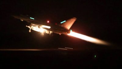 США и Великобритания нанесли авиаудары по хуситам в Йемене