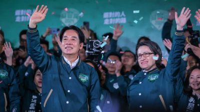 Результаты выборов на Тайване пошатнули лидерство Китая