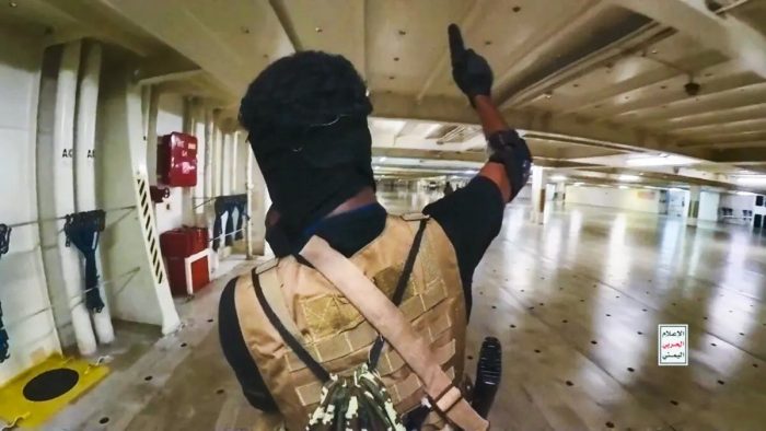 Атаки хуситов как стратегия Китая по отвлечению внимания США