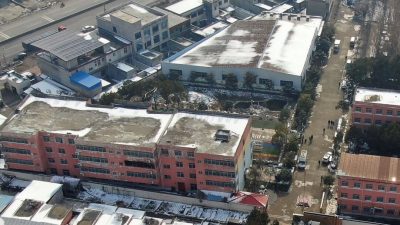 По меньшей мере 13 учеников погибли при пожаре в общежитии китайской начальной школы