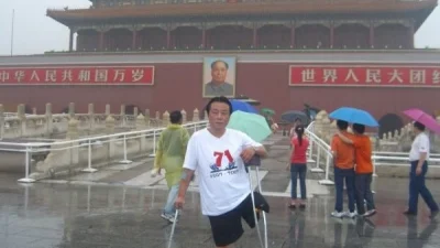 Умер участник протестов на площади Тяньаньмэ́нь 4 июня 1989 года