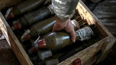 Украина сообщила о краже ещё $40 млн, выделенных на закупку оружия