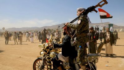 Стратегия США против китайской инициативы «Один пояс, один путь» заблокирована конфликтом на Красном море